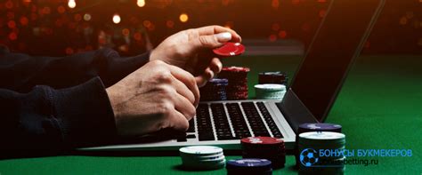онлайн казино в дании